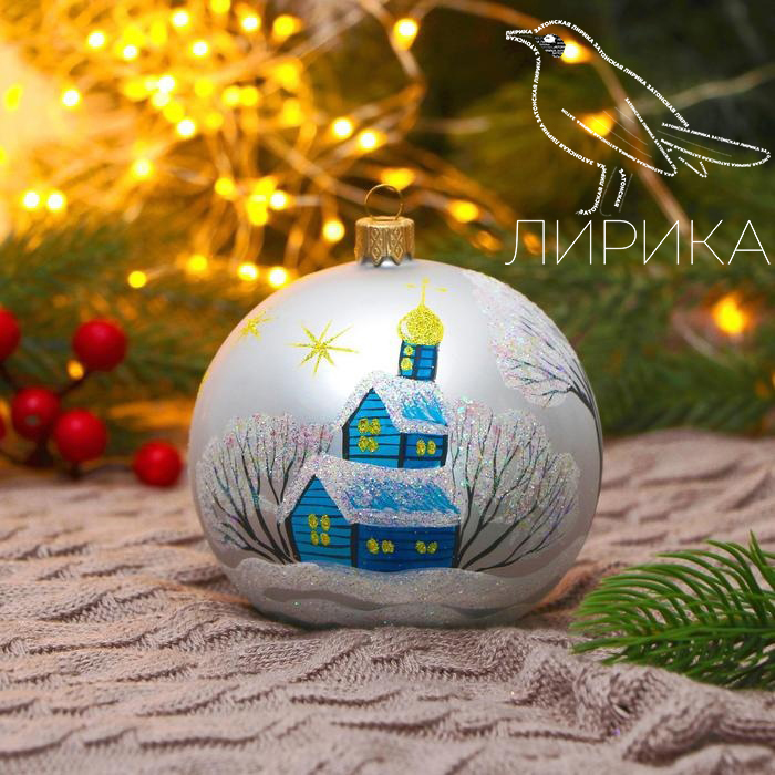 Фото - Лирика - Осторожно Новый год! - Затонская.jpg Фото - Лирика - Осторожно Новый год! - Затонская.jpg